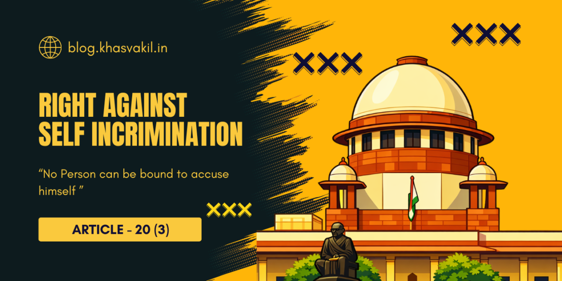 Right-against-self-incriminationthumbnail