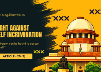 Right-against-self-incriminationthumbnail