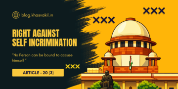 Right-against-self-incriminationthumbnail