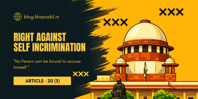 Right-against-self-incriminationthumbnail